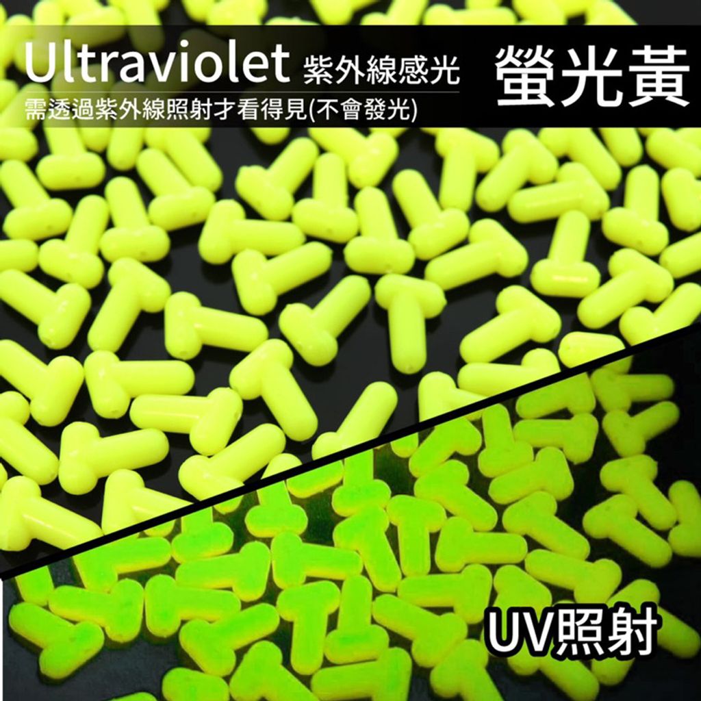 tw-11134207-7qukx-lhby1gluivqk5e