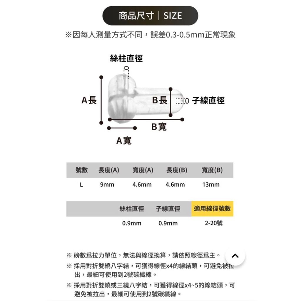 tw-11134207-7qul9-lhby1glk58h53c