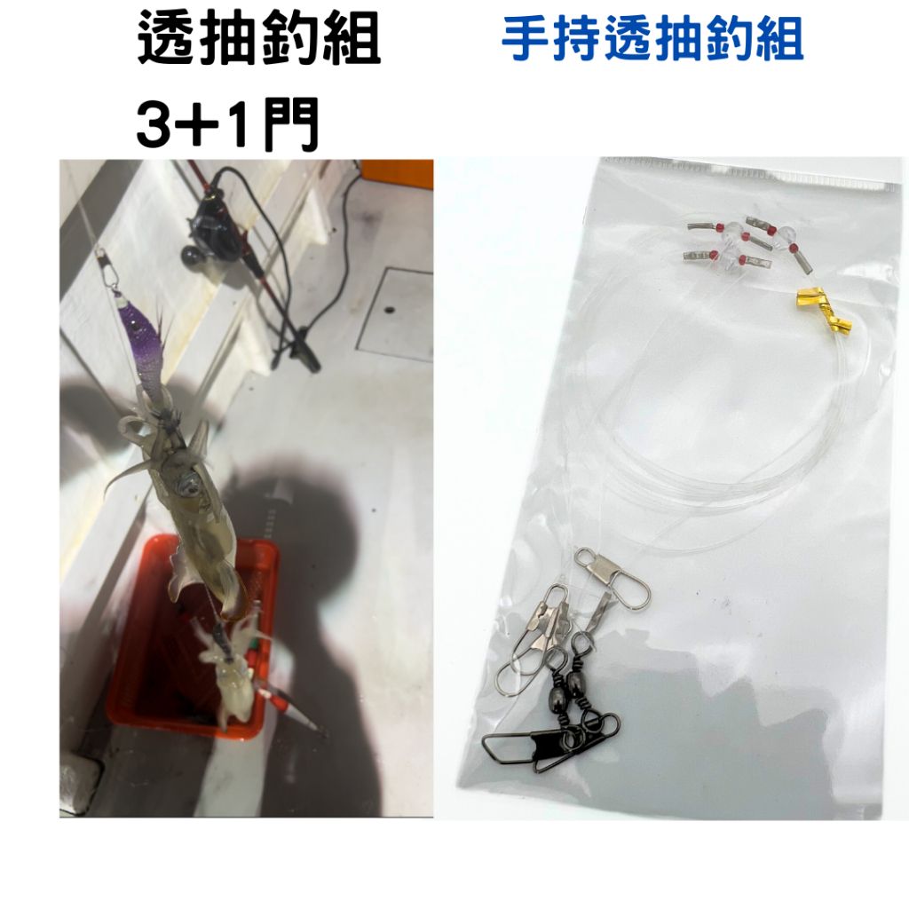 tw-11134207-7qukx-li1v5fkjz7bif1