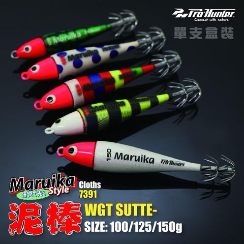 tw-11134207-7r98r-lwhgw975p15y76