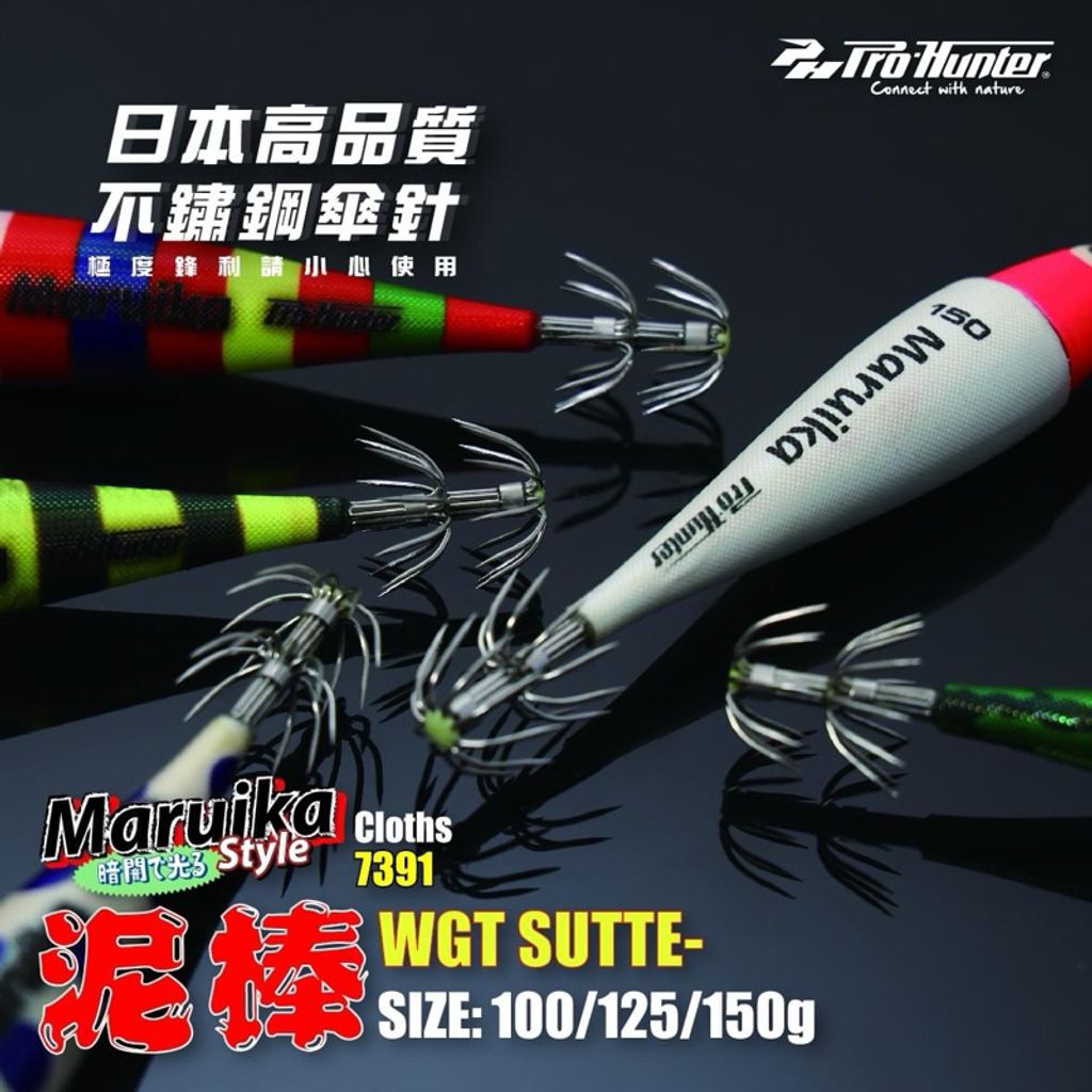 tw-11134207-7r98p-lwhgwgkewuuoa9