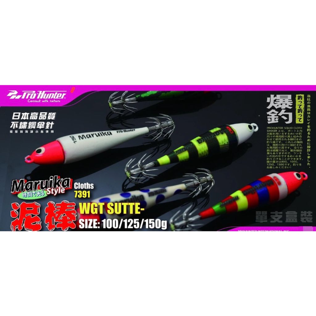 tw-11134207-7r98v-lwhhoyexpicw26