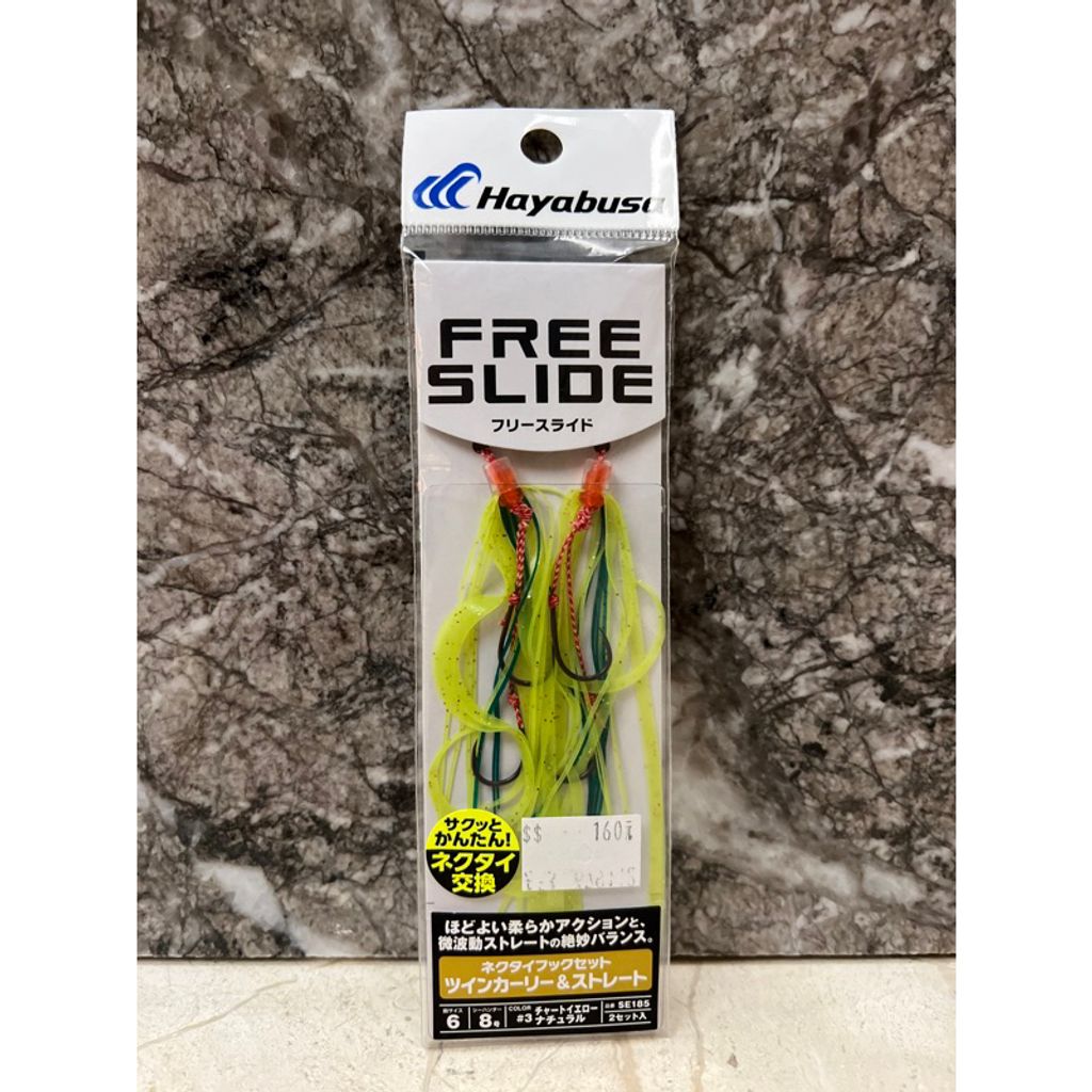 tw-11134207-7r98t-lu6jtl8z7g8p8c