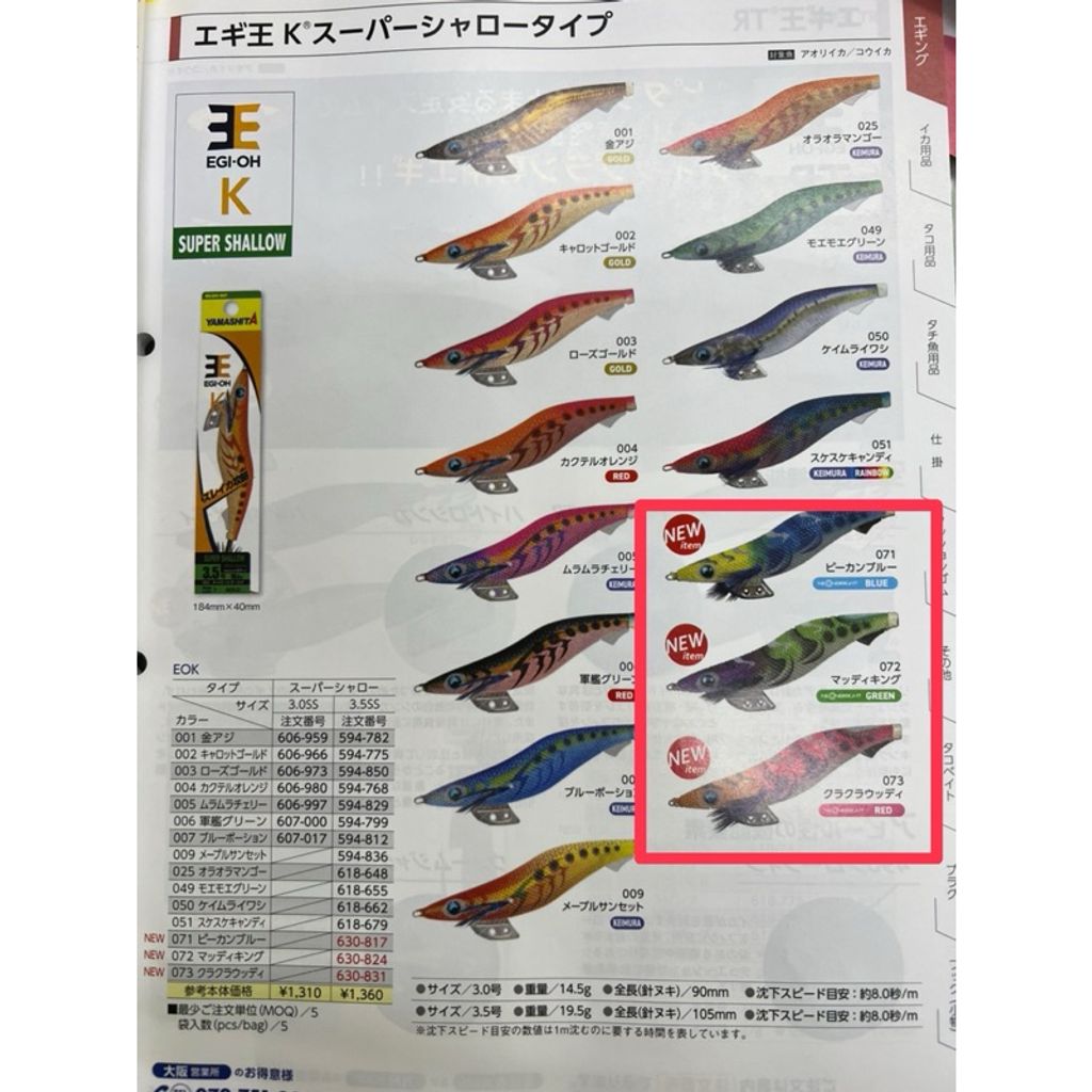 tw-11134207-7r98q-lvhjpnfrhvn213