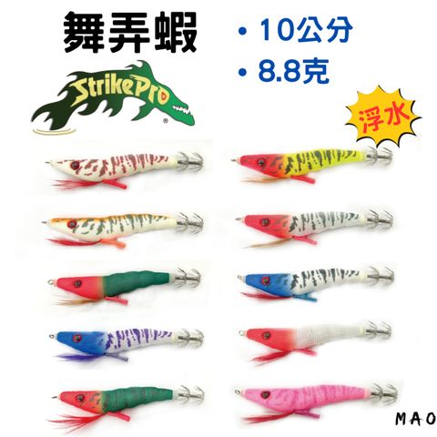 tw-11134207-7r98t-lw840fizddtc03