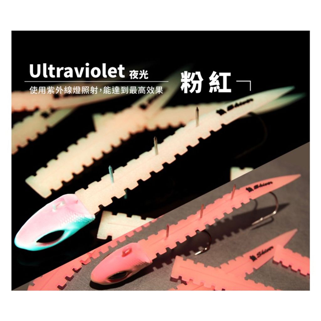 tw-11134207-7r98y-lne2ccuddue546