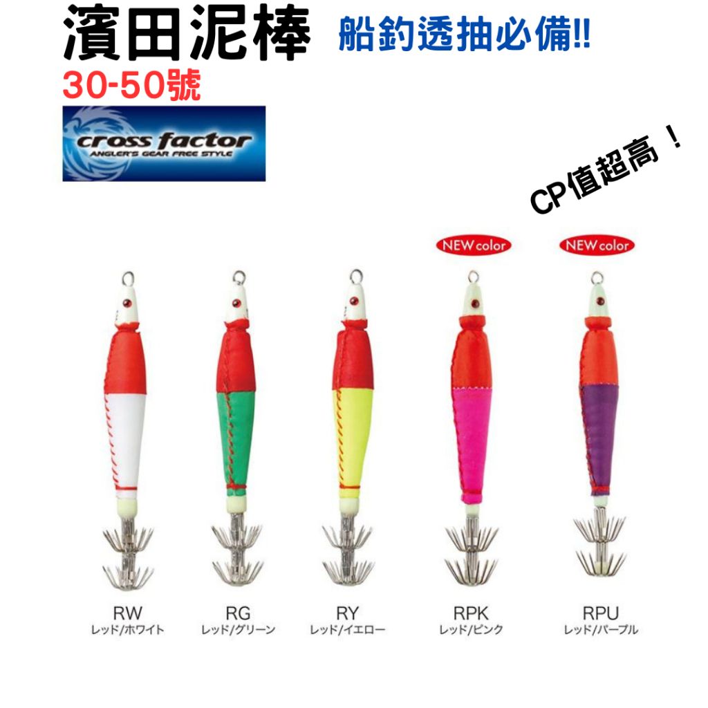 tw-11134207-7qula-li3efobunnp093