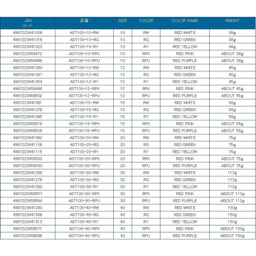 tw-11134207-7qul7-li1v5fkjxsr2d9