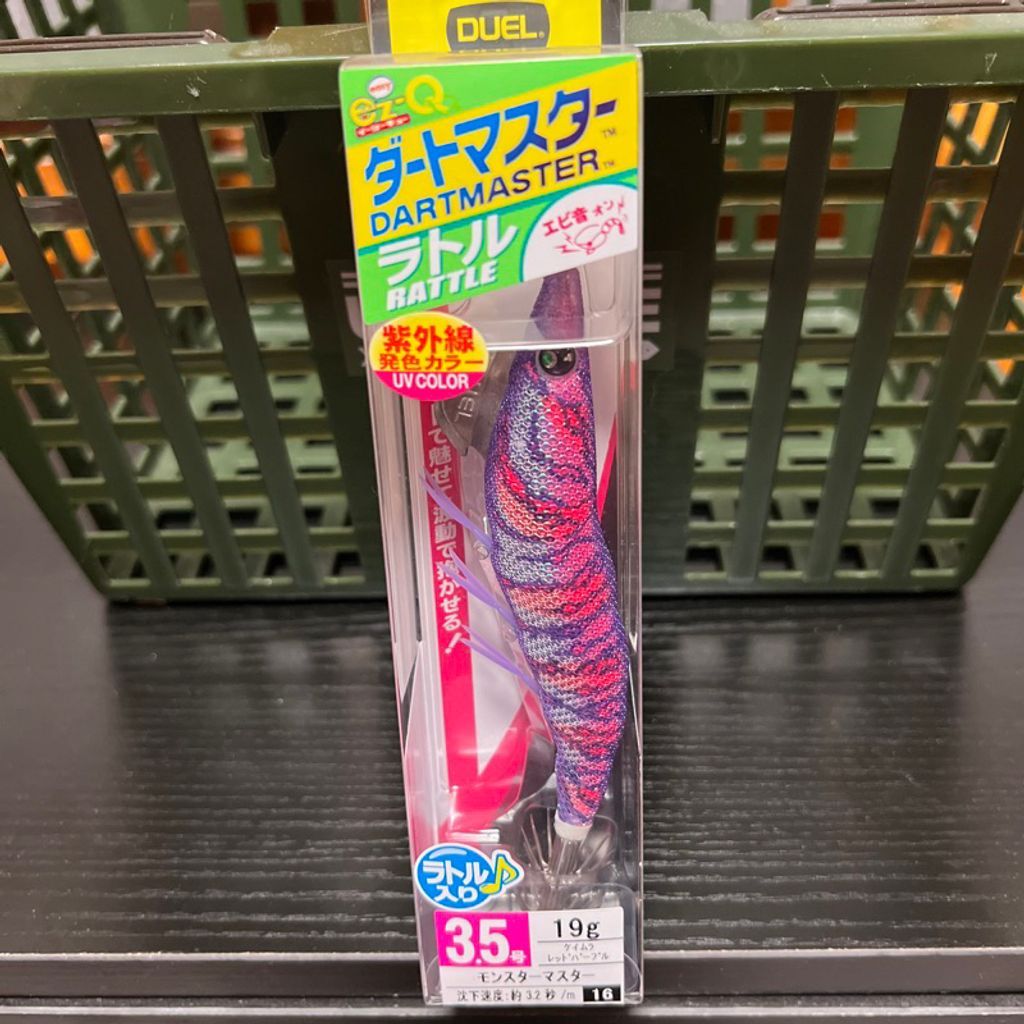 tw-11134207-7r98x-lqp3vqmwd80odf