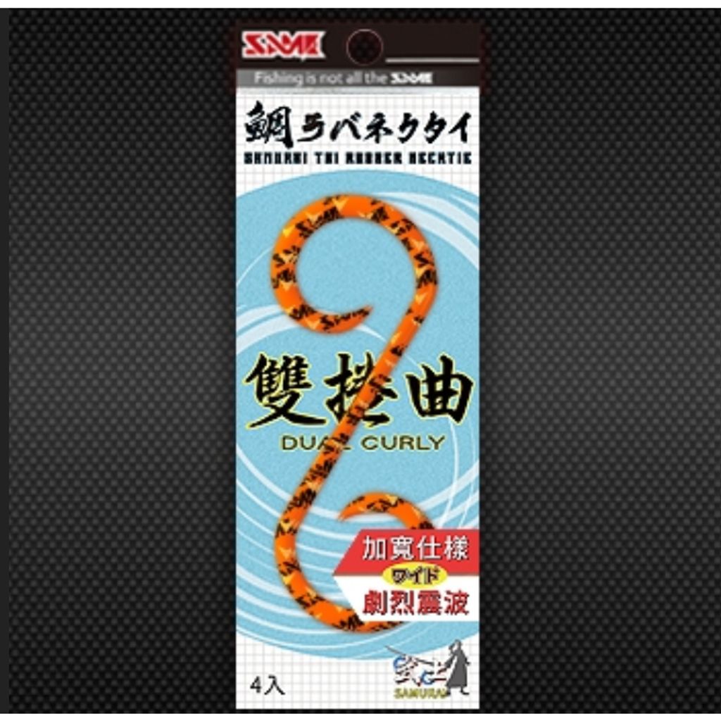 tw-11134207-7r98y-lua2jjyhnb65e8