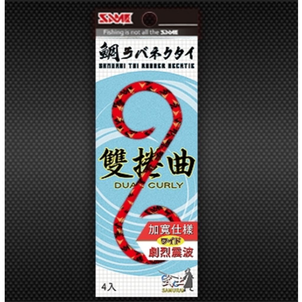 tw-11134207-7r98y-lua2jjyhopql9f