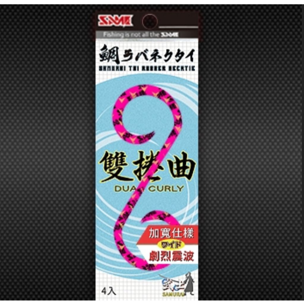 tw-11134207-7r98r-lua2jjyhq4b11c