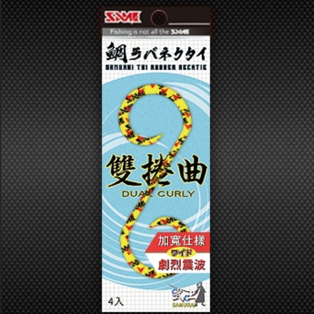 tw-11134207-7r98q-lua2jjyhrivh13