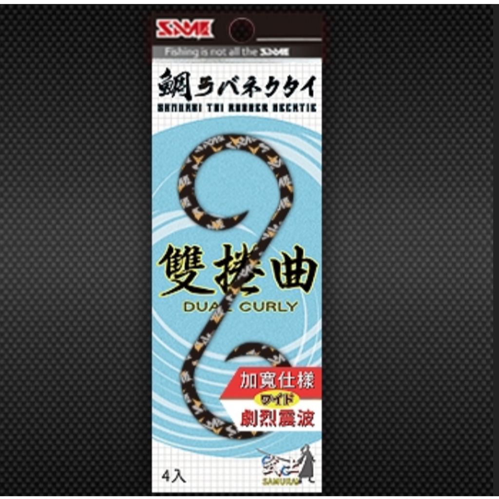 tw-11134207-7r98u-lua2jjyhsxfx98