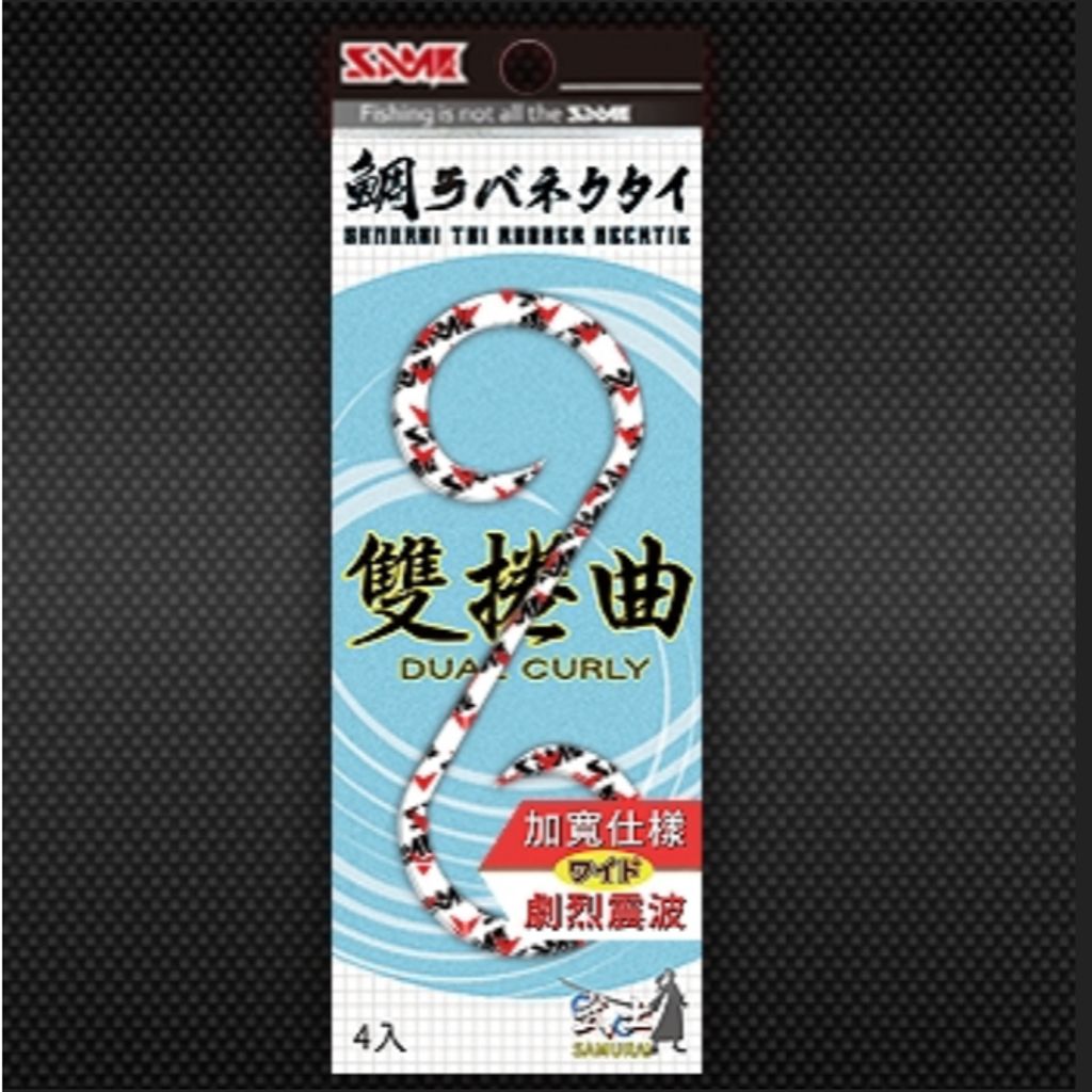 tw-11134207-7r98t-lua2jjyhuc0d10