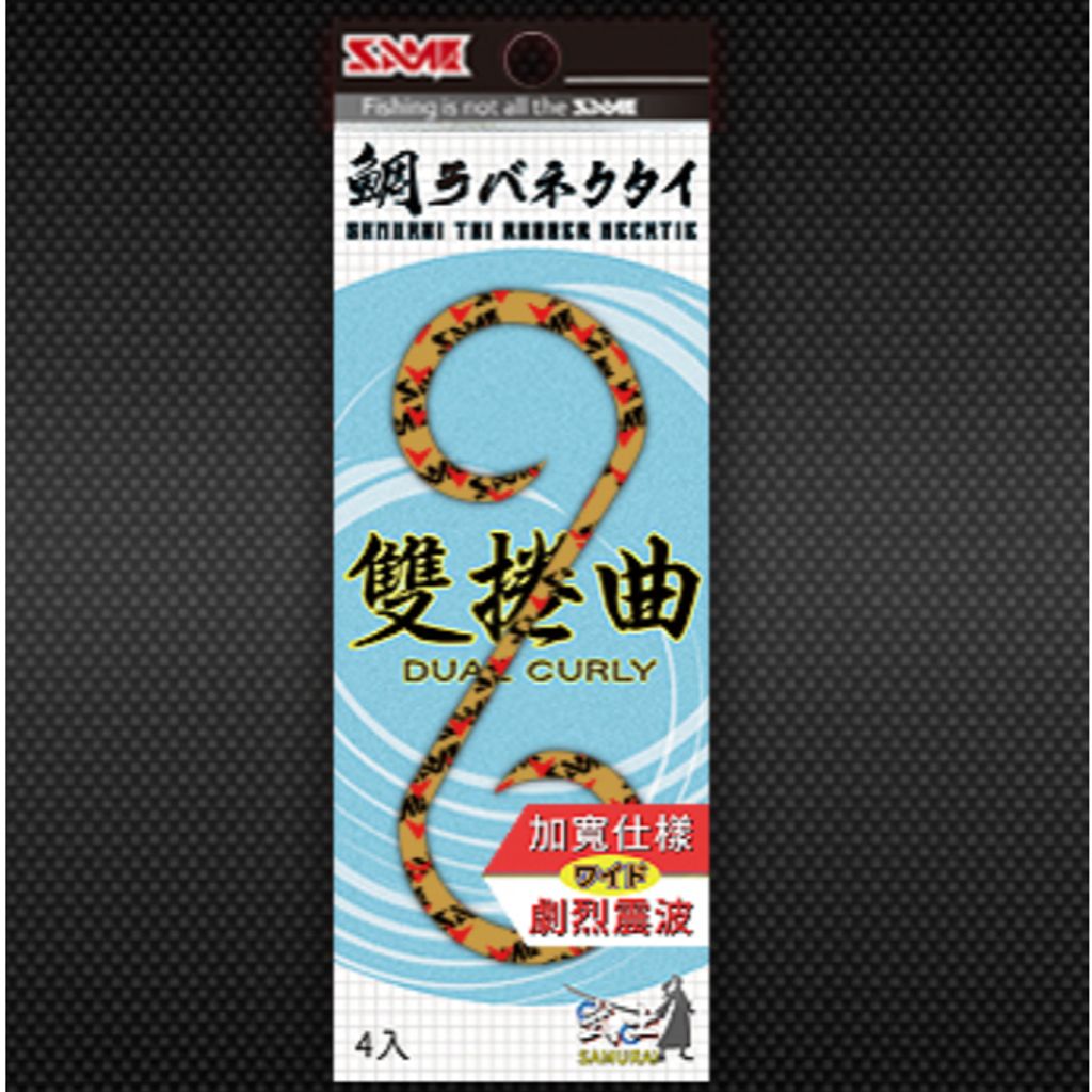 tw-11134207-7r98p-lua2p0c02wjxd7