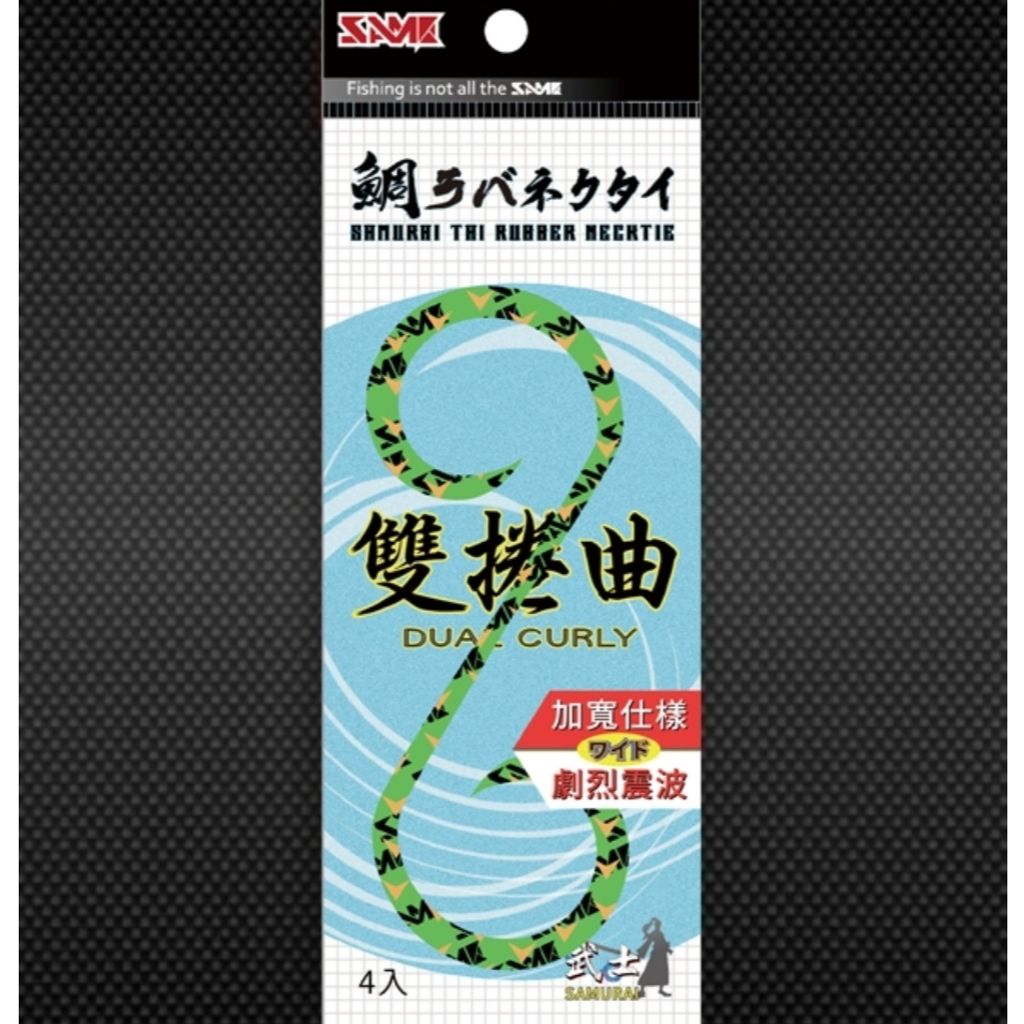 tw-11134207-7r991-lua2p0c04b4d1b