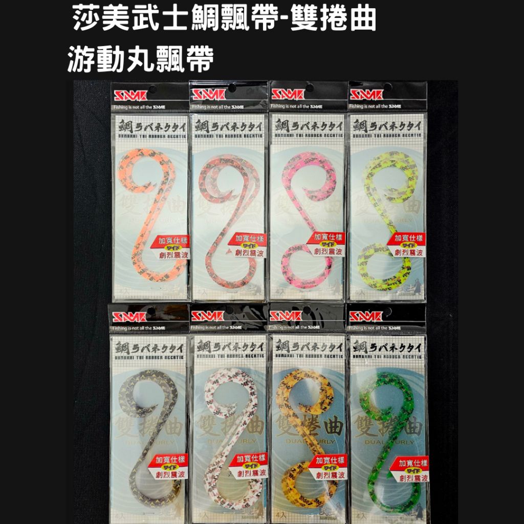 tw-11134207-7r98z-lua2jjyhgabx33