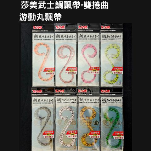 tw-11134207-7r98z-lua2jjyhgabx33