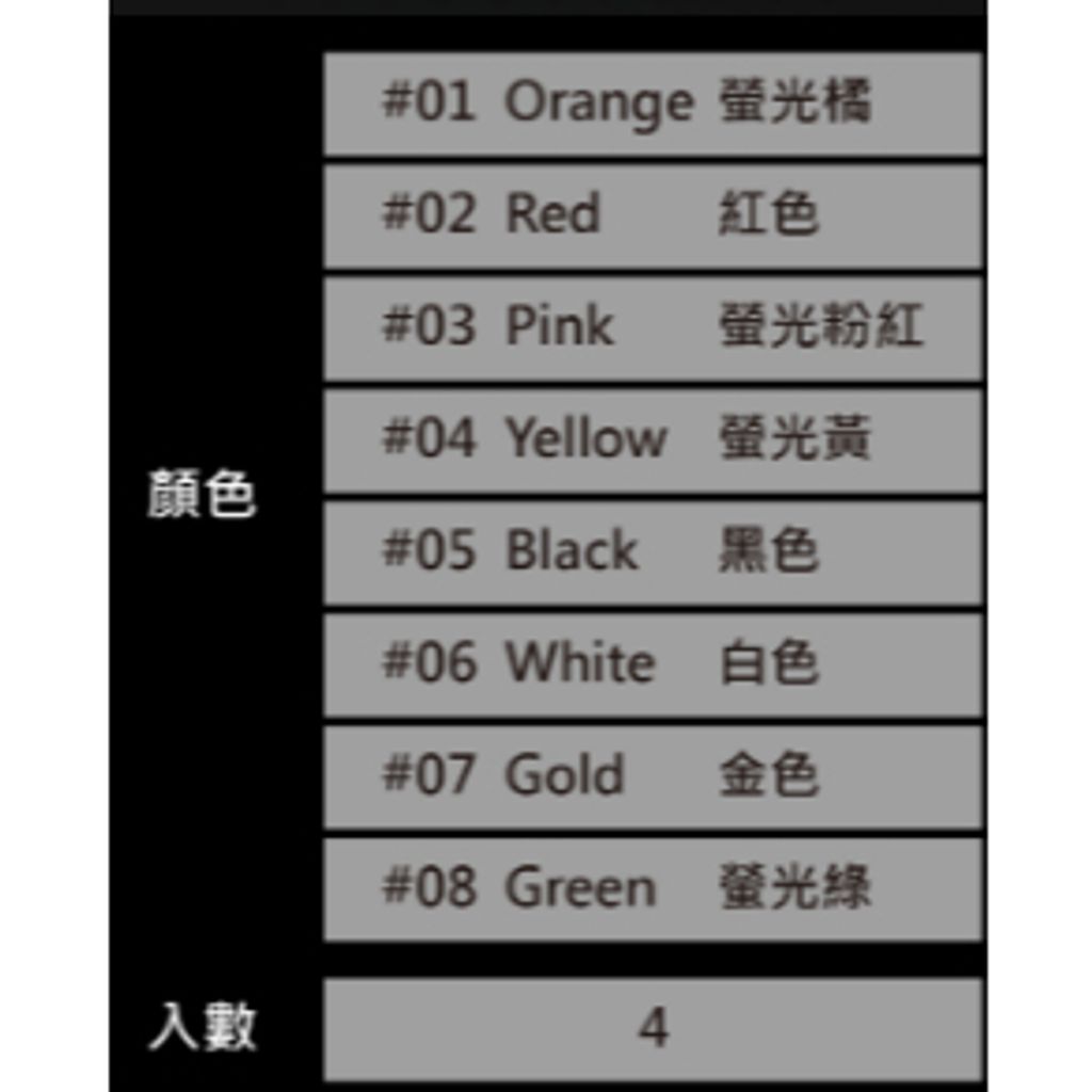 tw-11134207-7r98w-lua2jjyhki19a9