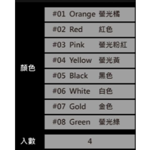 tw-11134207-7r98w-lua2jjyhki19a9