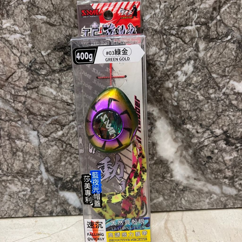 tw-11134207-7r991-ltpi6voa5htb03