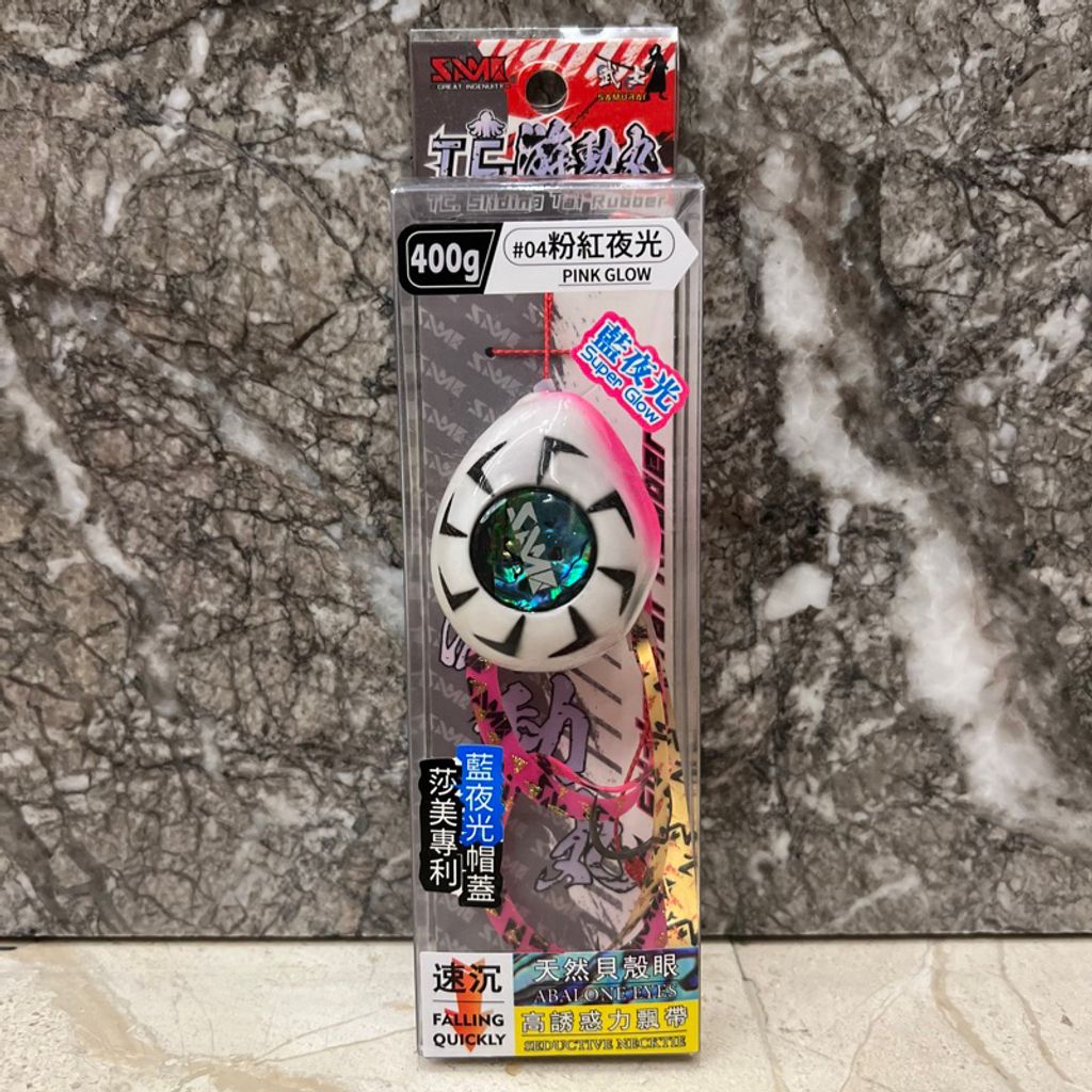 tw-11134207-7r98s-ltpi6voaky2732