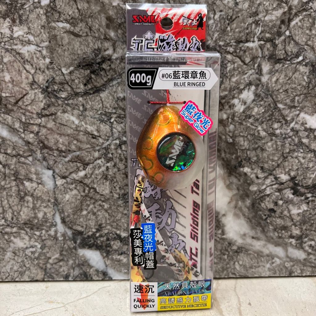 tw-11134207-7r98q-ltpiizjq9jzjad