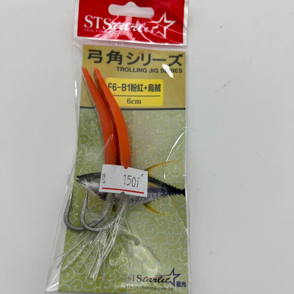 tw-11134207-7r98p-lthw4j07pvn334