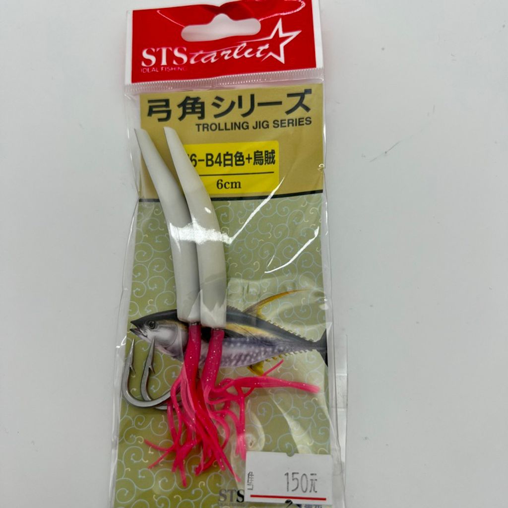 tw-11134207-7r98t-lthw4j07pvob3c