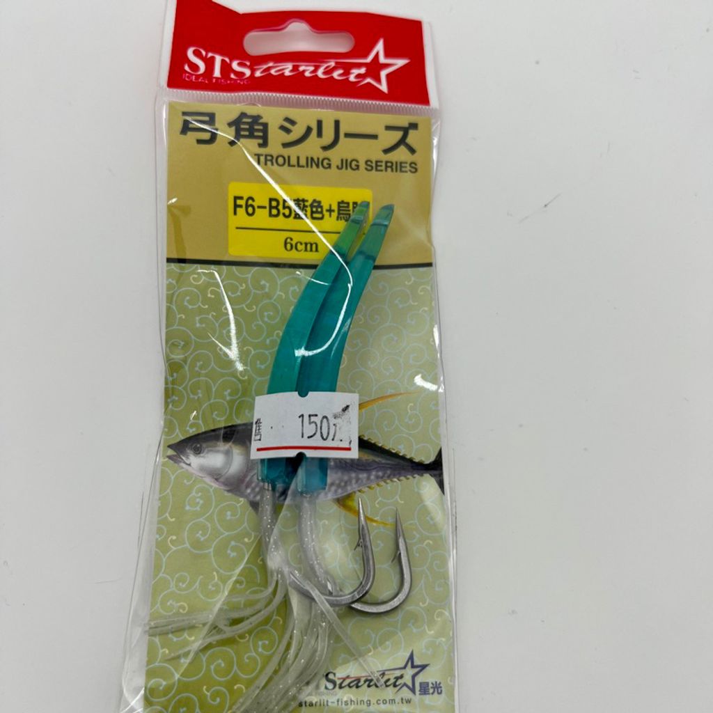 tw-11134207-7r98r-lthw4j25n1bj55