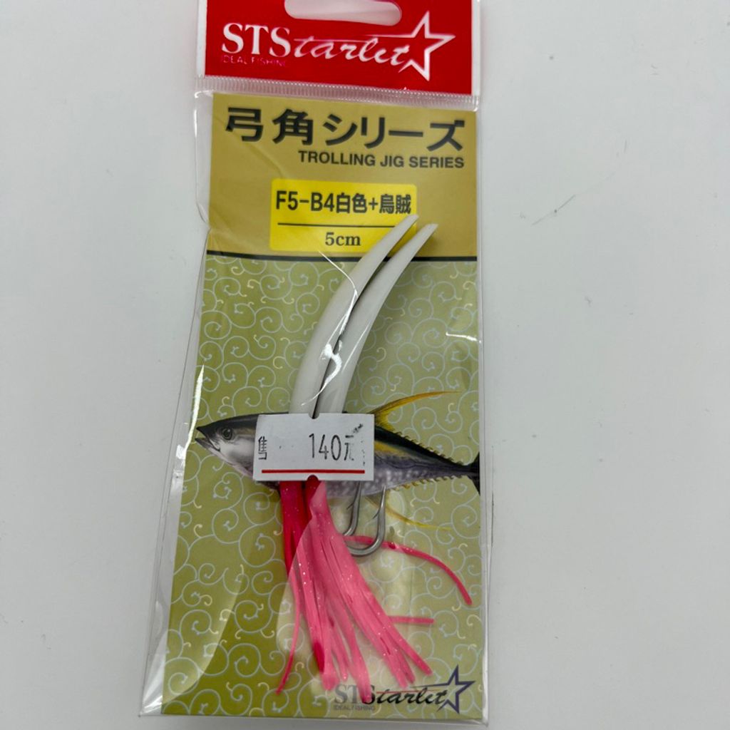 tw-11134207-7r991-lthw97w0jf6jc0