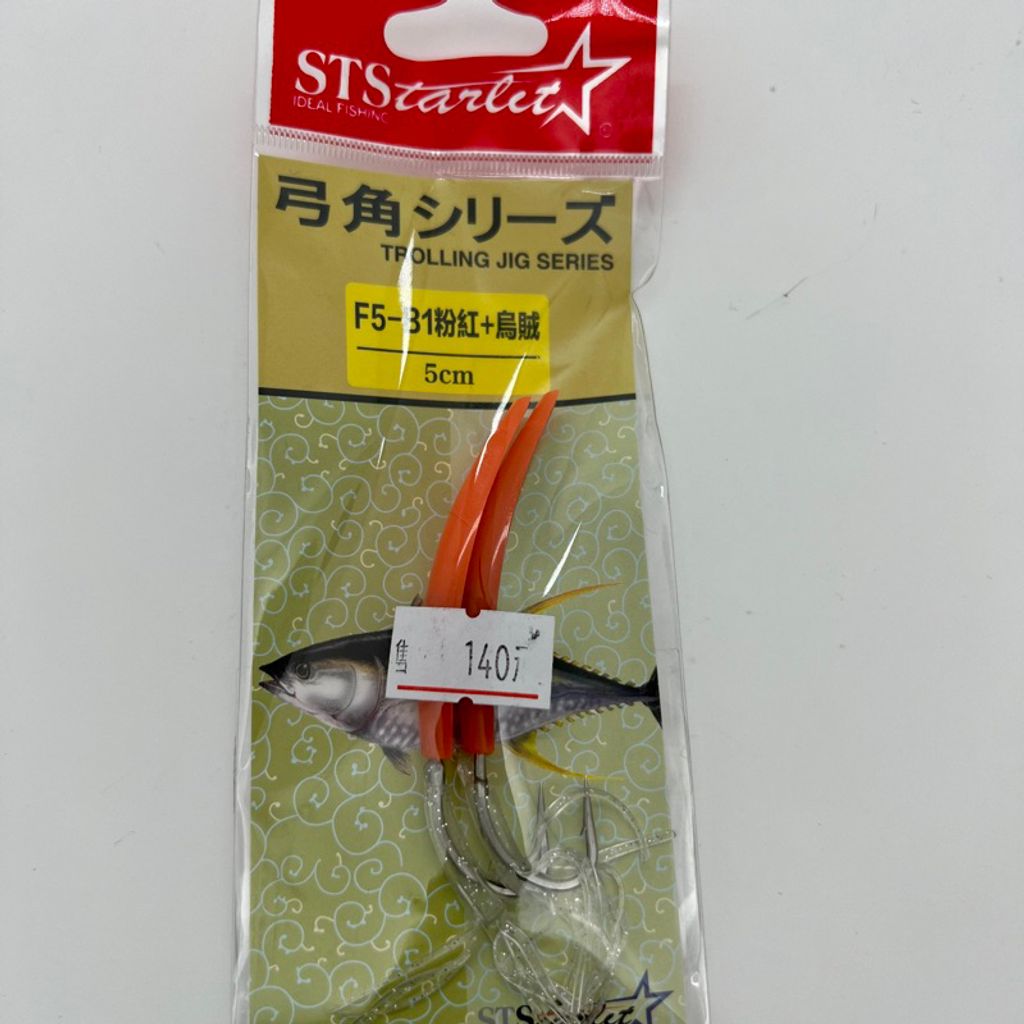 tw-11134207-7r98t-lthw97w0ktqzb4