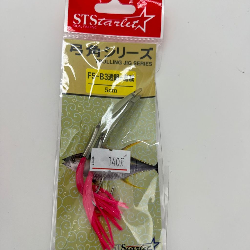 tw-11134207-7r98r-lthwa6ubfgd714