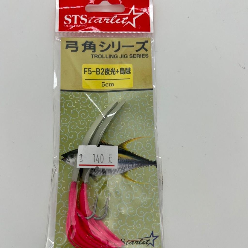 tw-11134207-7r98p-lthwa6ube1sraa