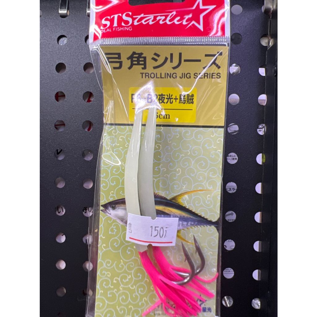 tw-11134207-7r98x-lui07sneqn7a7b