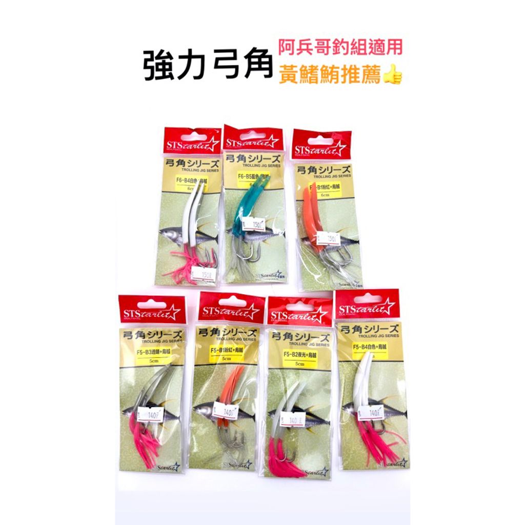 tw-11134207-7r98y-lthw4j07oh2n84