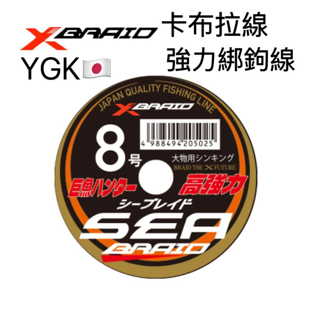 tw-11134207-7r991-lsjap5wk7j6a8f