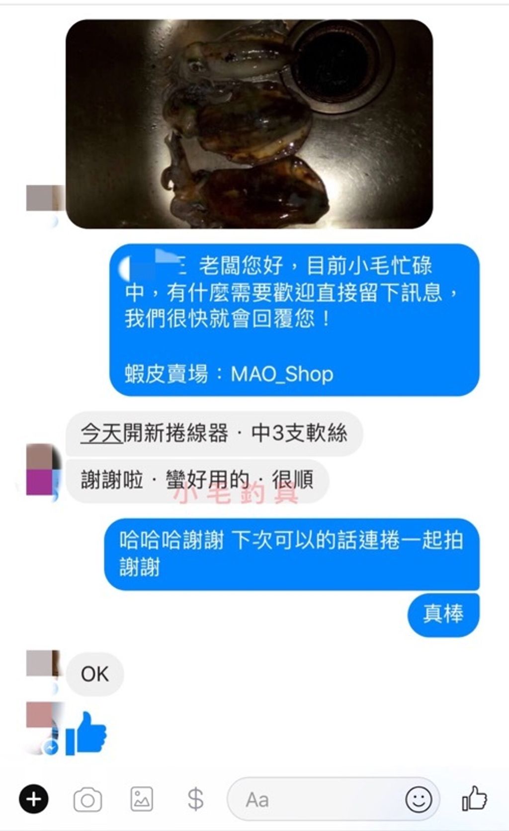 77fe6abd142426db8f43de0c4280e45e