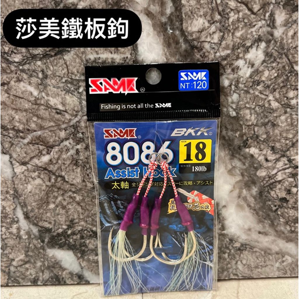 tw-11134207-7r98v-ltpkfszmtuvv25