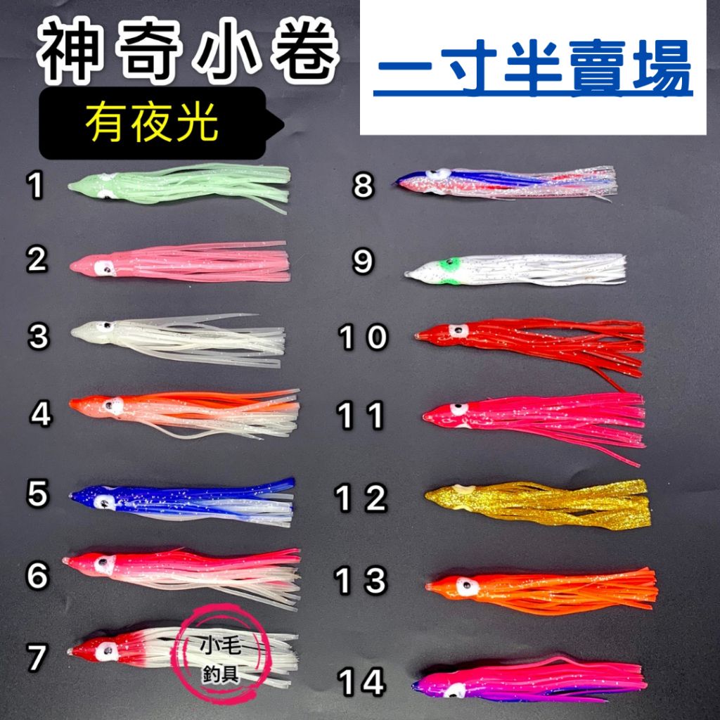 tw-11134207-7qul0-lfyx12mjzxuydf