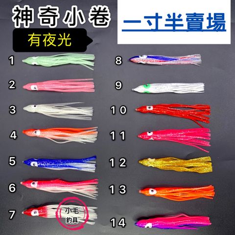 tw-11134207-7qul0-lfyx12mjzxuydf