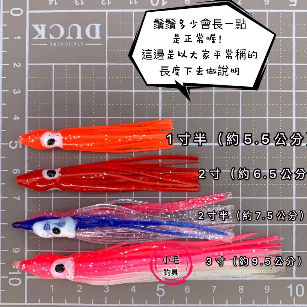 tw-11134207-7quky-lfyx12mk5k4q75