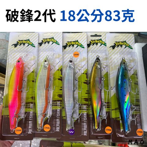 tw-11134207-7rasa-m6488fwalifsae