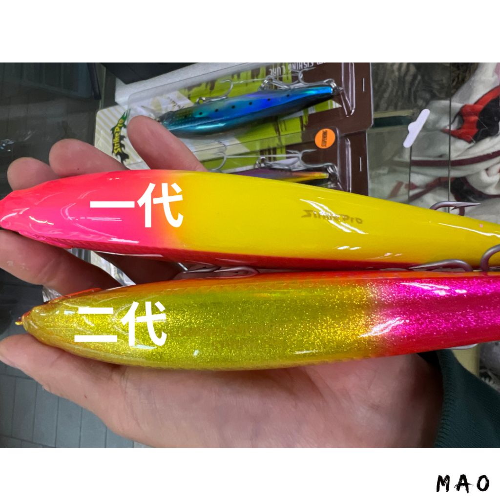 tw-11134207-7ras8-m6489ko2xl08b7