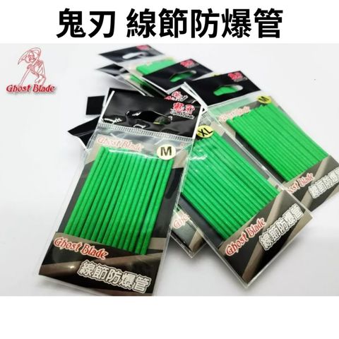 tw-11134207-7rasa-m61f5ur1ckl2b1