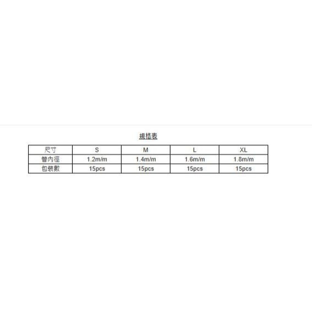 tw-11134207-7rasd-m61f7tj9rlql6c