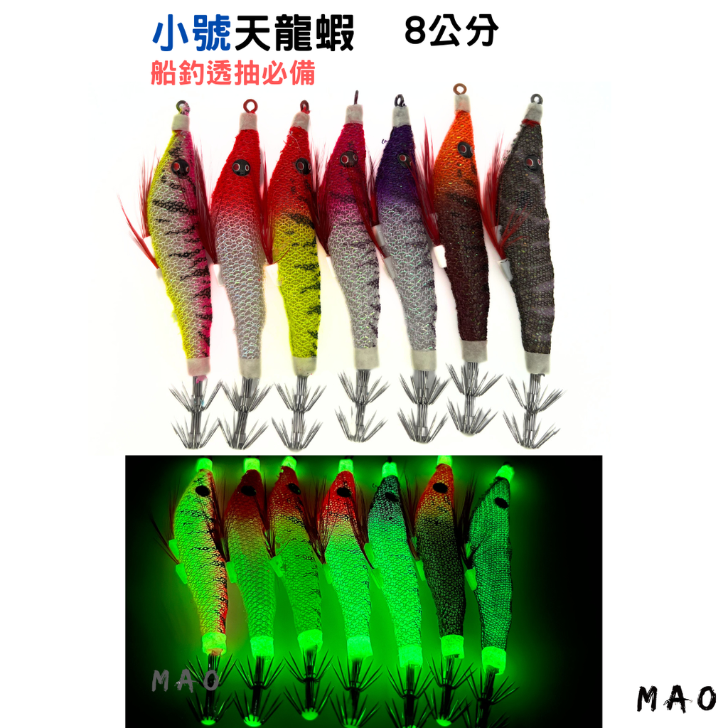 tw-11134207-7qul1-lh6k7chymt64ee