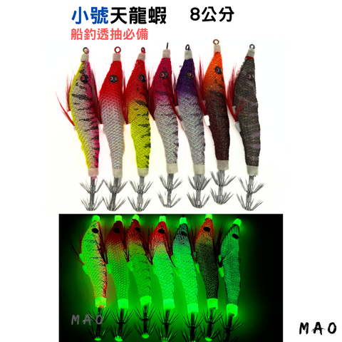 tw-11134207-7qul1-lh6k7chymt64ee