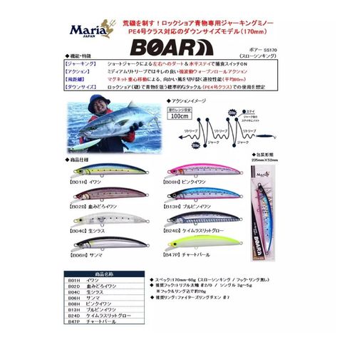 tw-11134207-7r98u-lxw375rx19gmd1